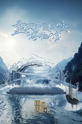 河南推广网站搭建优化