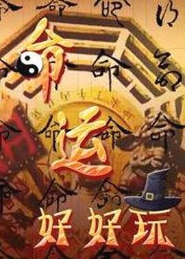 铜陵网站首页优化费用